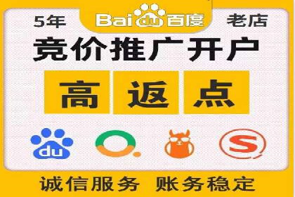 头条信息流广告案例：如何成功吸引用户眼球